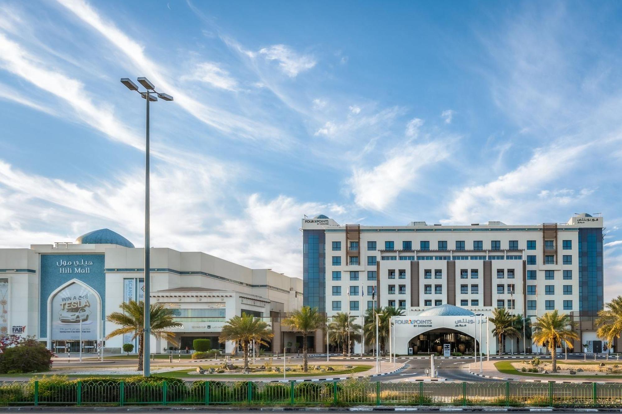 Four Points By Sheraton Аль-Айн Екстер'єр фото University Campus